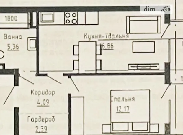 Квартира на вул. Національної Гвардії, 2 в Івано-Франківськ, ID 323760, фото №2