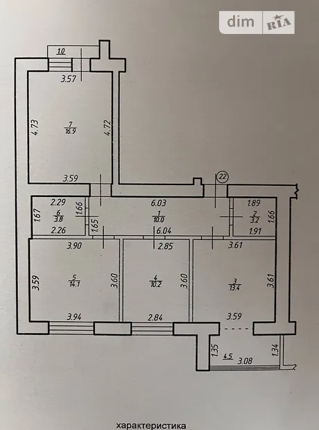 Квартира на вул. Павла Полуботка, 18 в Івано-Франківську, ID 314782, фото №14