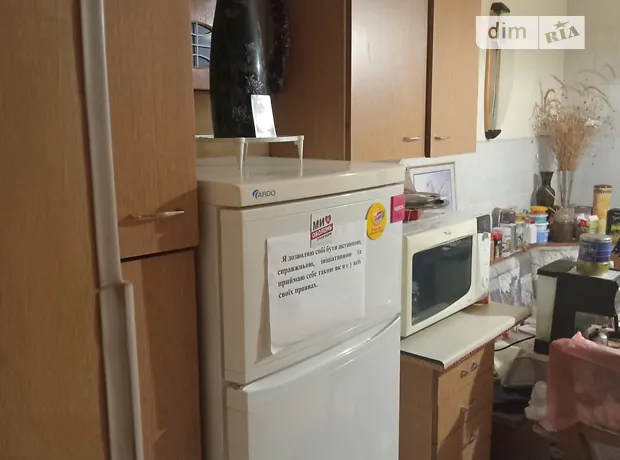 Квартира на вул. Йорданська, 9 в Києві, ID 314825, фото №8