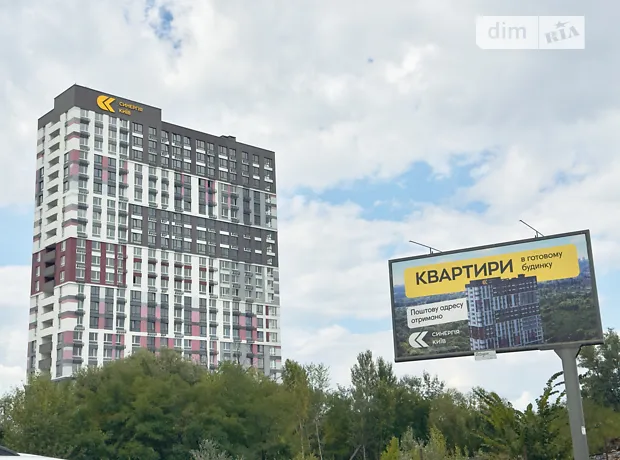 Квартира на вул. Івана Кочерги, 17А в Київ, ID 314843, фото №3