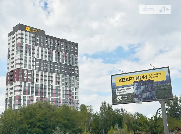 Квартира на вул. Івана Кочерги, 17А в Київ, ID 314843, фото №4