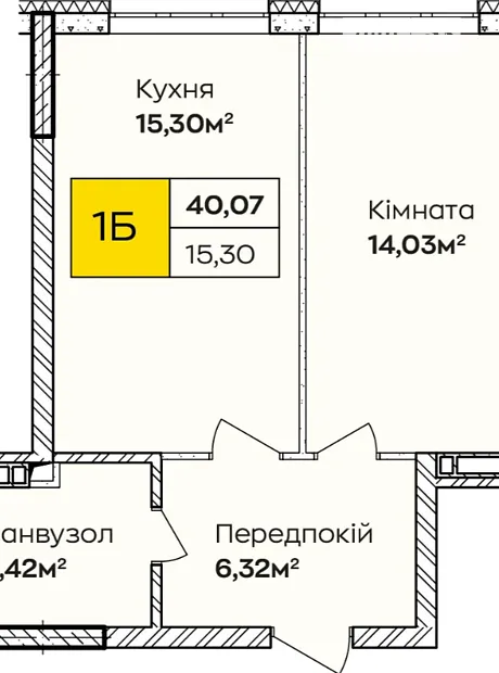 Квартира на вул. Івана Кочерги, 17А в Київ, ID 314843, фото №5