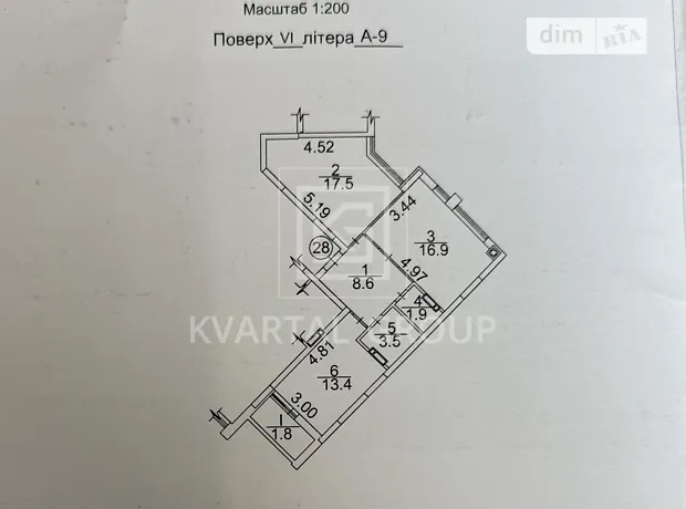 Квартира на вул. Ольги Кобилянської 1В/31 в Києві, ID 314870, фото №16