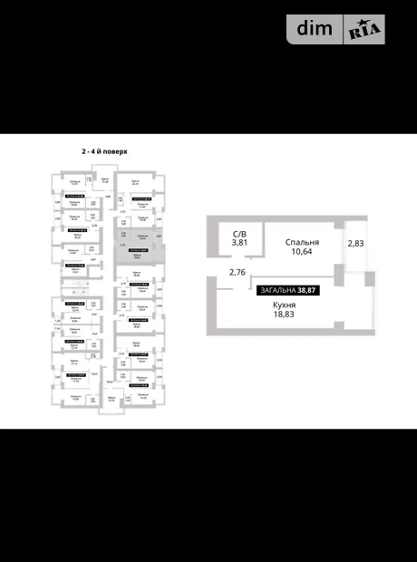 Квартира на вул. Соборна, 2 в Київ, ID 322846, фото №4