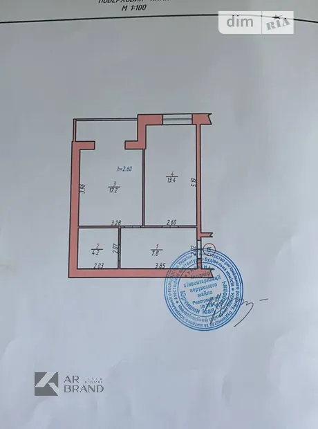Квартира на шосе Старокостянтинівське в Хмельницькому, ID 323309, фото №7
