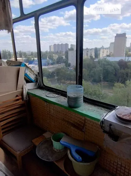 Квартира на вул. Ярослава Івашкевича, 5 в Київ, ID 323148, фото №5