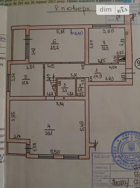 Квартира на вул. Європейська, 4 в Київ, ID 323242, фото №2