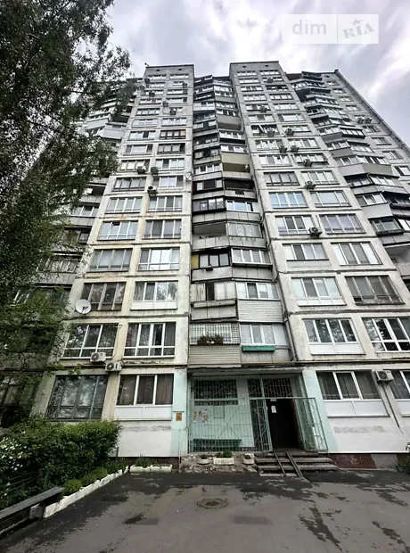 Квартира на вул. Зодчих 68/2 в Києві, ID 323091, фото №9