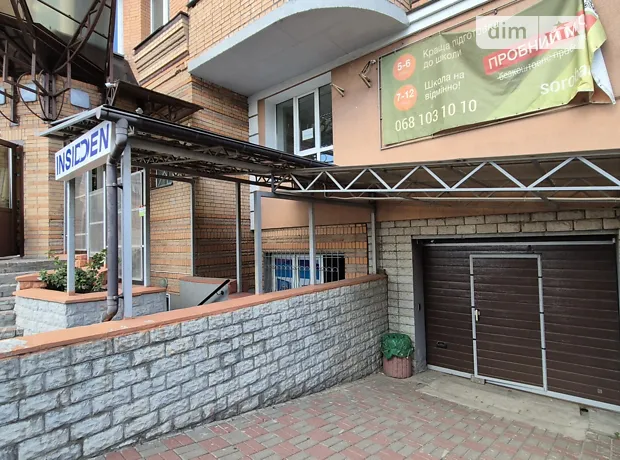 Квартира на просп. Академіка Палладіна в Києві, ID 323071, фото №31