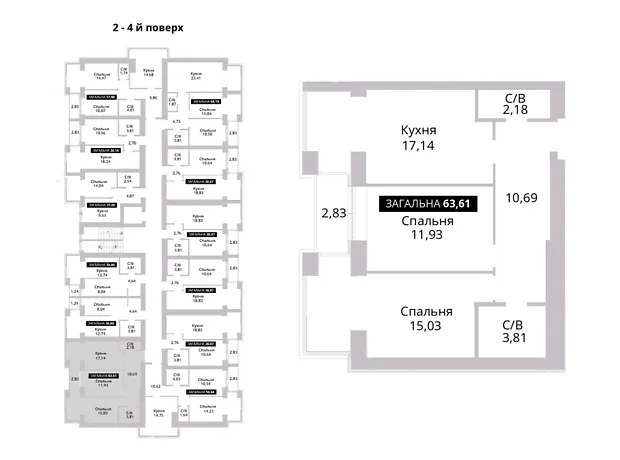 Квартира на вул. Соборна, 2 в Київ, ID 322223, фото №4