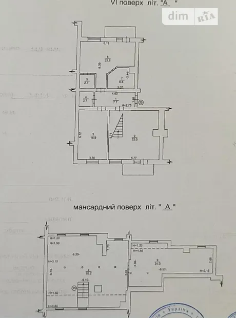 Квартира на вул. Академіка Ромоданова в Києві, ID 323045, фото №28