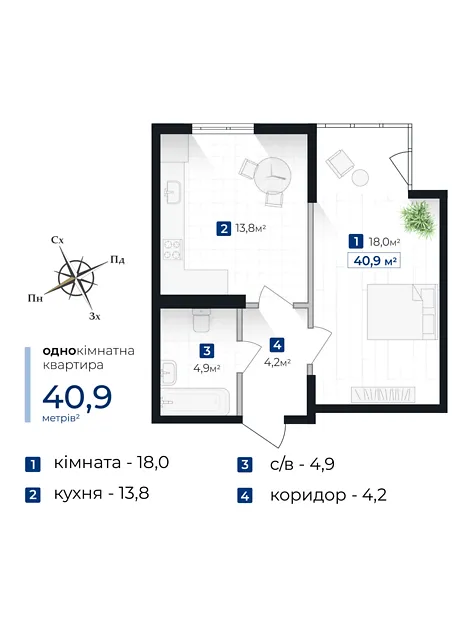Квартира на вул. Хоткевича Гната, 44А в Івано-Франківську, ID 322998, фото №10