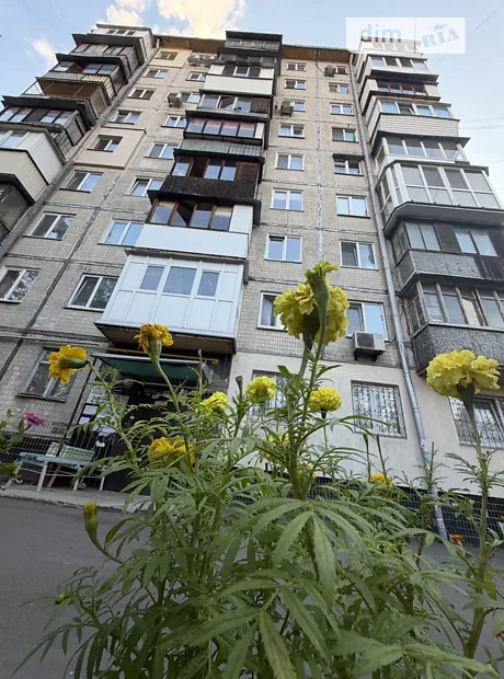Квартира на просп. Любомира Гузара, 20 в Київ, ID 322938, фото №1