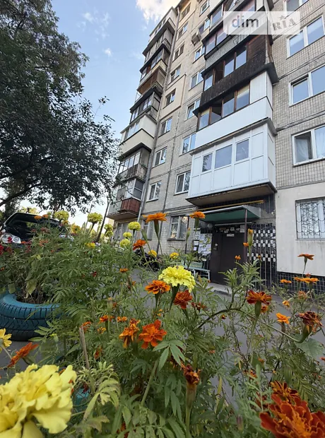 Квартира на просп. Любомира Гузара, 20 в Київ, ID 322938, фото №2