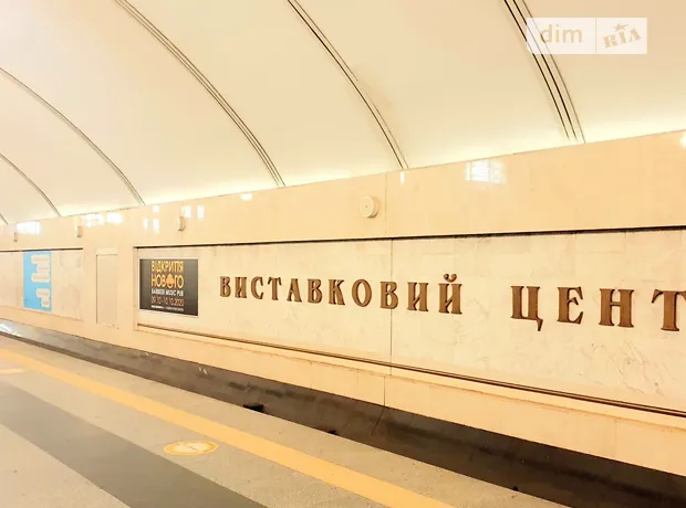 Квартира на просп. Голосіївський, 95А в Києві, ID 315238, фото №26