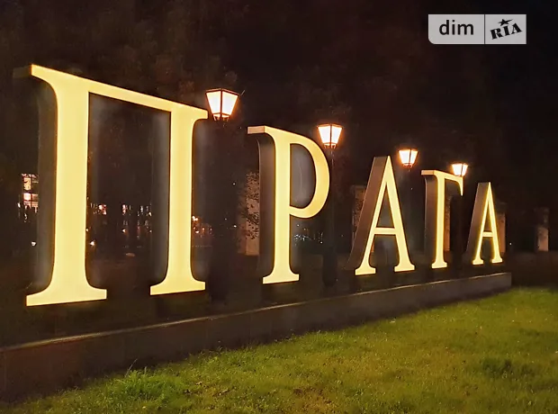 Квартира на просп. Голосіївський, 95А в Києві, ID 315238, фото №27