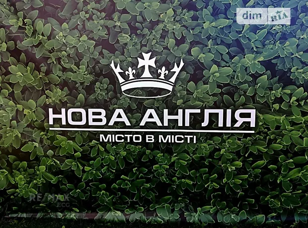 Квартира на вул. Михайла Максимовича, 26Д в Києві, ID 322772, фото №24