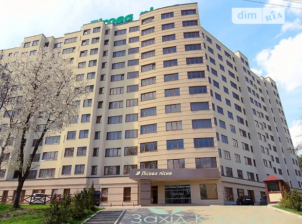 Квартира на вул. Петра Сагайдачного, 14А в Львів, ID 322646, фото №1