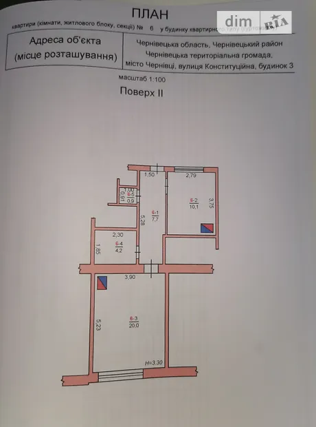 Квартира на вул. Конституційна, 3 в Чернівцях, ID 322649, фото №10