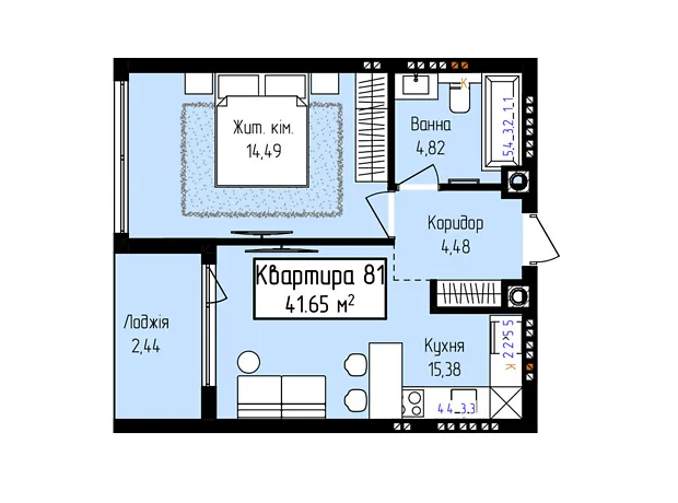 Квартира на вул. Собранецька, 129 в Ужгороді, ID 322569, фото №6