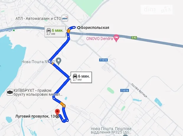 Квартира на пров. Луговий, 14А в Києві, ID 315565, фото №9
