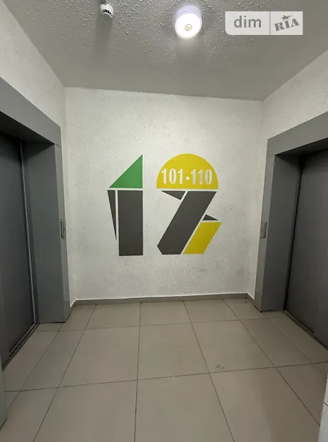 Квартира на вул. Університетська, 1Д в Києві, ID 322497, фото №17