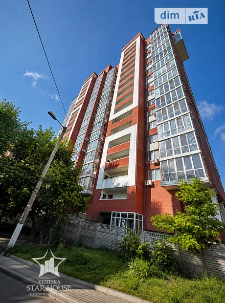 Квартира на вул. Проскурівського Підпілля, 165А в Хмельницький, ID 322437, фото №1