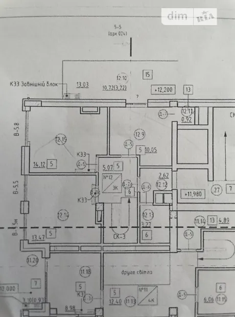 Квартира на вул. Генерала Тараса Чупринки, 130 в Львові, ID 321966, фото №8