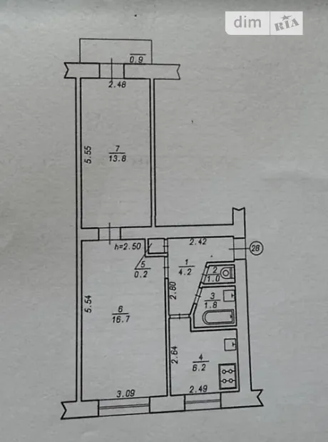 Квартира на вул. Чорновола, 60 в Хмельницький, ID 321896, фото №1