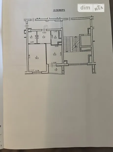 Квартира на вул. Порохова, 20А в Львові, ID 321954, фото №7
