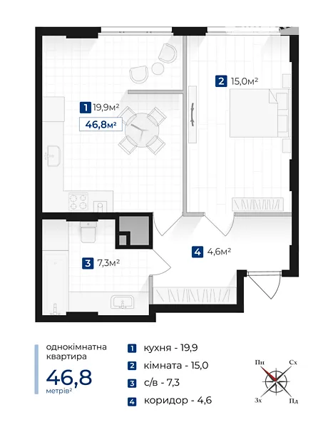 Квартира на вул. Фортечна, 8 в Івано-Франківську, ID 321964, фото №10