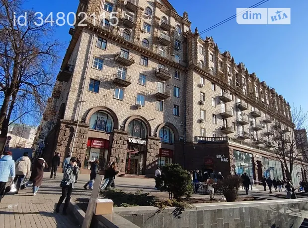 Квартира на вул. Хрещатик, 13 в Києві, ID 315814, фото №25