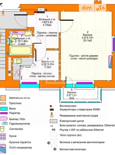 Квартира на вул. Меблева в Києві, ID 321877, фото №13