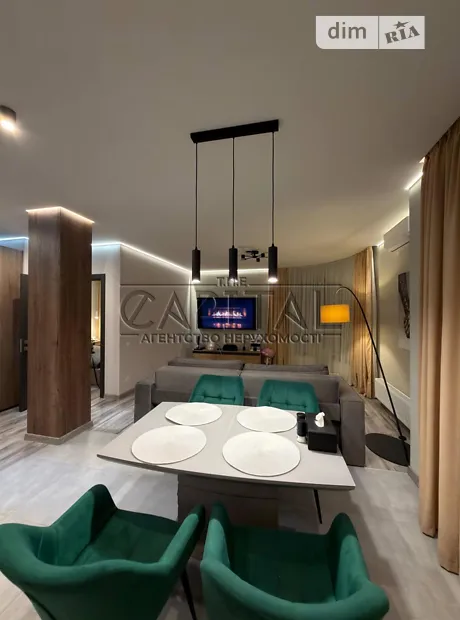 Квартира на вул. Кадетський Гай, 8 в Київ, ID 321833, фото №4