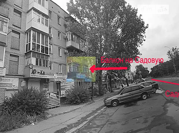 Квартира на вул. Садова (Центр), 29 в Миколаїв, ID 321751, фото №3