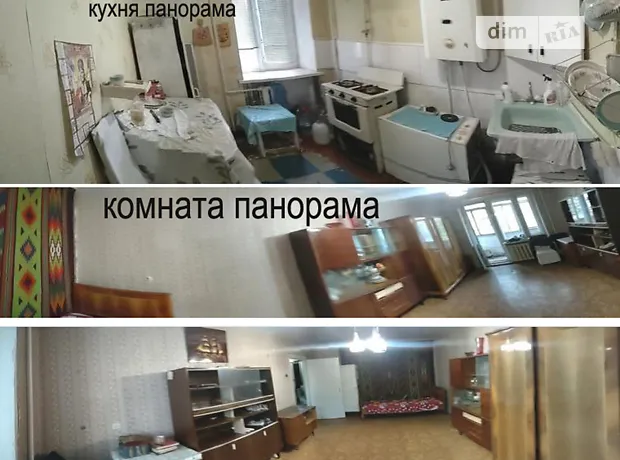 Квартира на вул. Садова (Центр), 29 в Миколаїв, ID 321751, фото №4