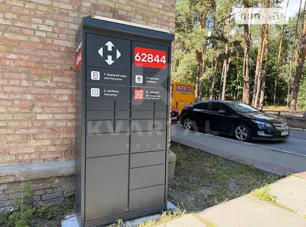 Квартира на вул. Тарасівська в Києві, ID 328381, фото №17