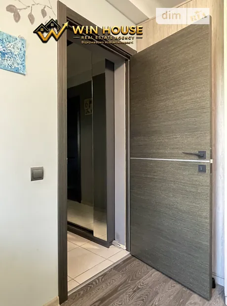 Квартира на вул. Березняківська, 20 в Києві, ID 321452, фото №16