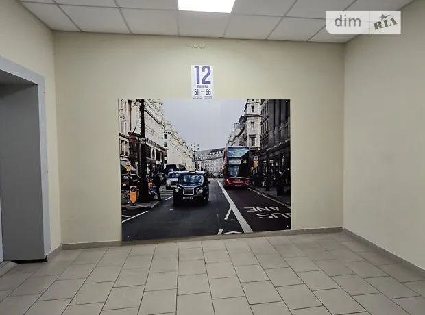Квартира на вул. Українського відродження, 3Г в Києві, ID 321453, фото №13
