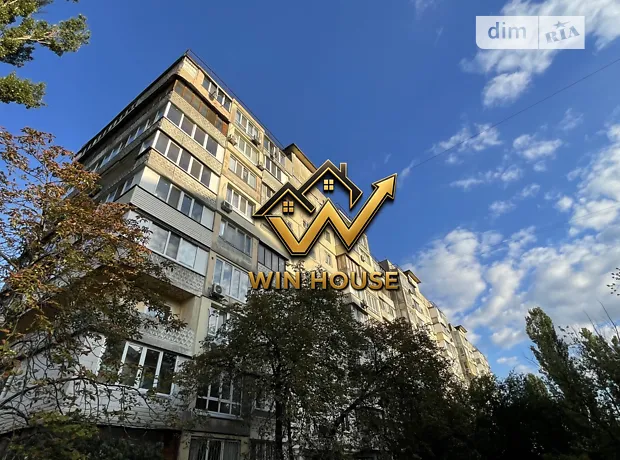 Квартира на вул. Левка Лук'яненка, 2А в Києві, ID 318846, фото №34