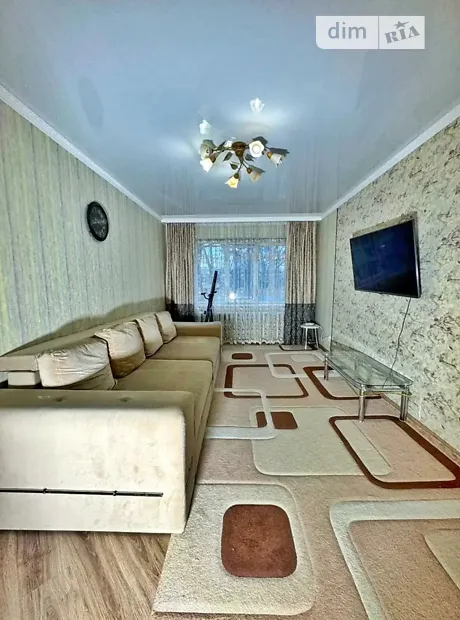 Квартира на вул. Сонячний мікрорайон, 11 в Кривий Ріг, ID 321433, фото №1