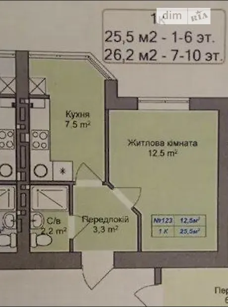 Квартира на вул. Садова, 51А в Київ, ID 335638, фото №1