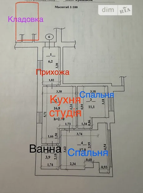 Квартира на вул. Софрона Мудрого, 14А в Івано-Франківську, ID 321376, фото №39