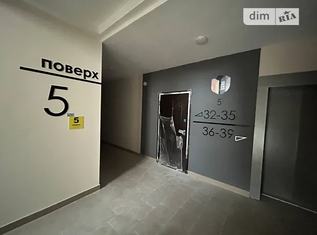 Квартира на вул. Князя Володимира Великого, 37 в Київ, ID 321148, фото №1