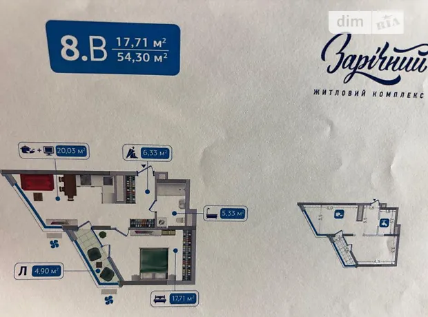 Квартира на вул. Осокорська, 8 в Київ, ID 329851, фото №2