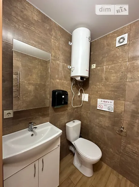 Квартира на вул. Соборна в Києві, ID 320597, фото №15