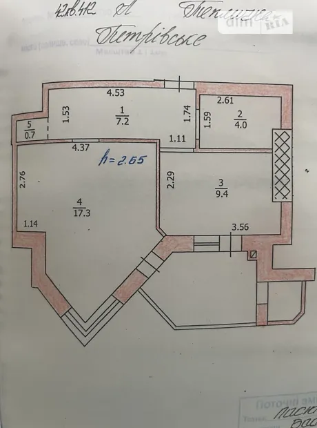 Квартира на вул. Теплична, 42 в Києві, ID 320820, фото №2