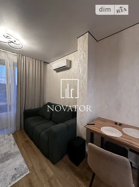 Квартира на вул. Олега Кошового, 13Б в Київ, ID 320555, фото №2