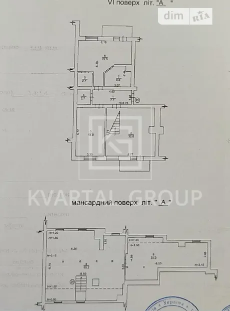 Квартира на вул. Академіка Ромоданова, 50 в Києві, ID 320702, фото №22