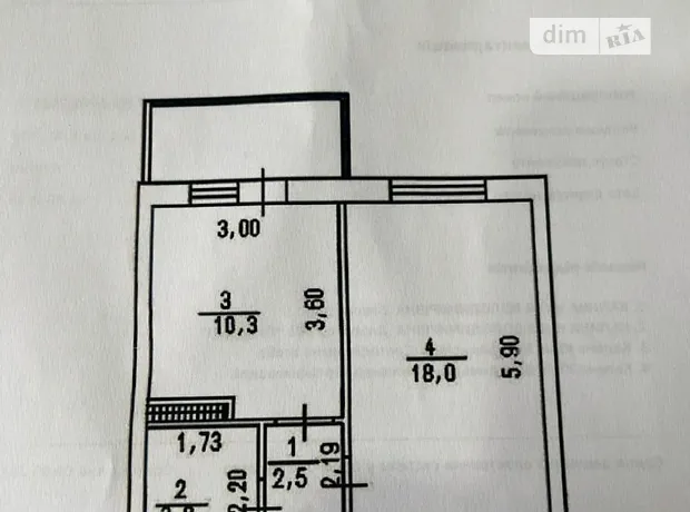 Квартира на вул. Перлинна в Одесі, ID 320659, фото №7